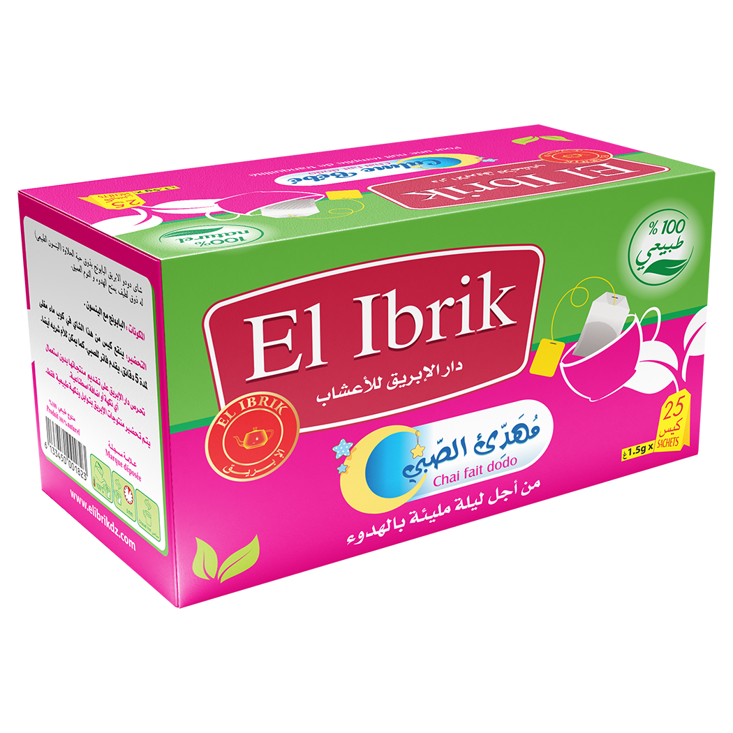 شاي مهدئ الصبي