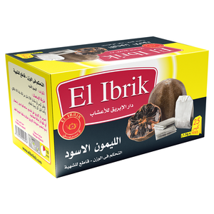 الليمون الأسود thumb 1