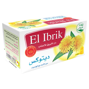 ديتوكس thumb 1