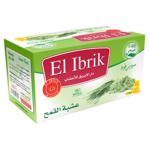 عشبة القمح thumb 1