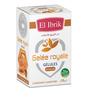 غذاء ملكة النحل thumb 1