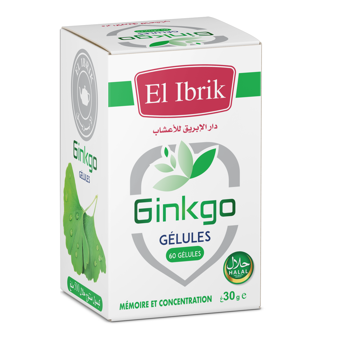 كبسولات الجنكة