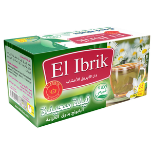 ليلة سعيدة thumb 1