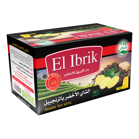 الشاي الأخضر بالزنجبيل