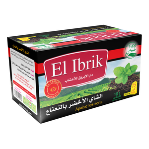 الشاي الأخضر بالنعناع thumb 1