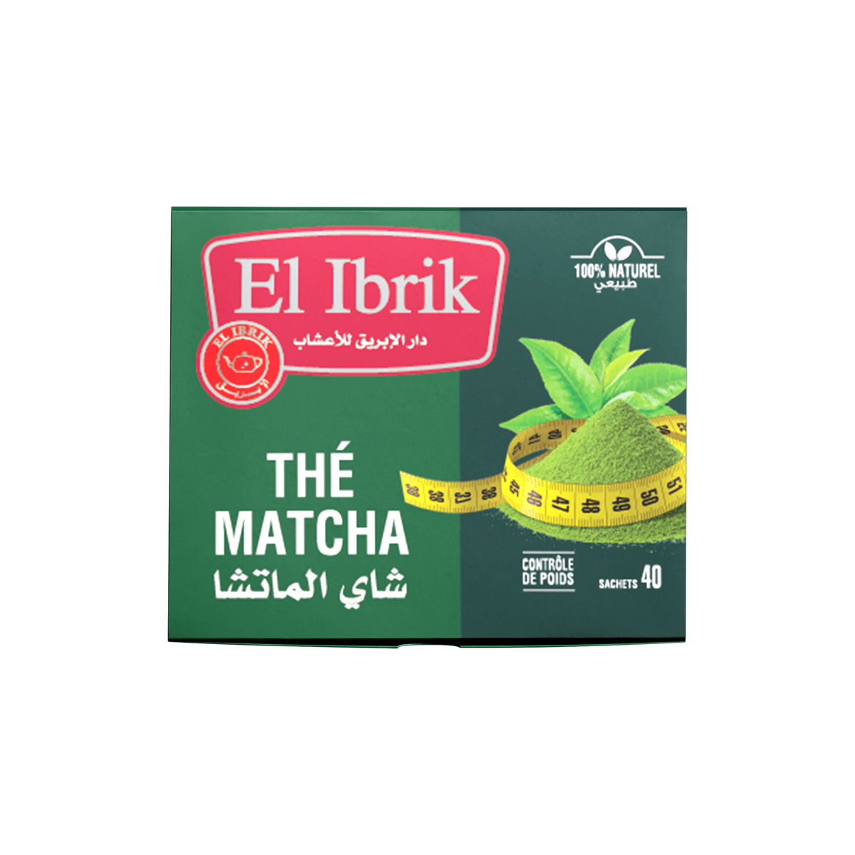 شاي ماتشا سليم