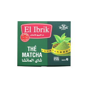 شاي ماتشا سليم thumb 1