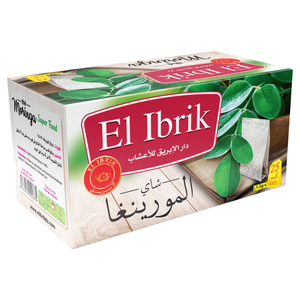 مورنجا thumb 1