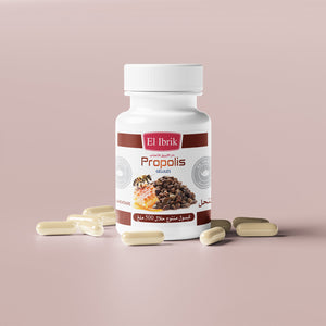 العكبر كبسولات thumb 2