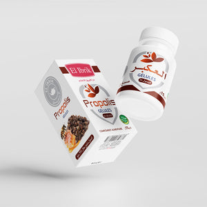 العكبر كبسولات thumb 3