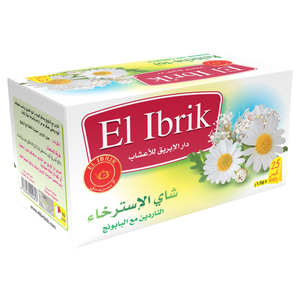 شاي الإسترخاء thumb 1