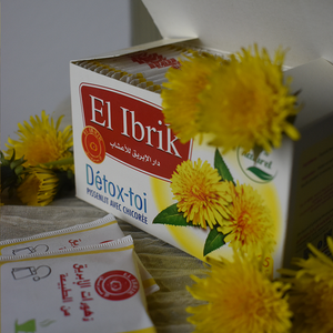 ديتوكس thumb 2