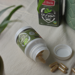 الجوارانا thumb 3