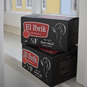 VP شاي شد البطن thumb 4